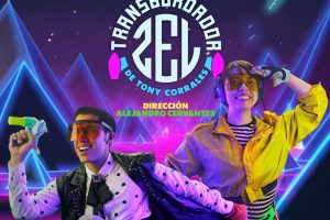 TRANSBORDADORZEL_Imagenprincipal